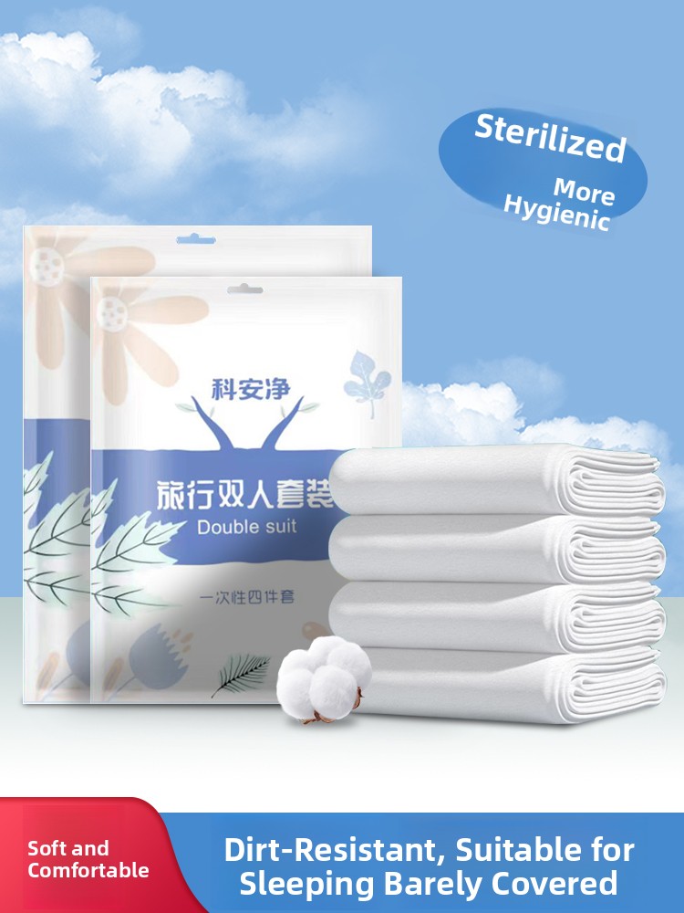 Travel Disposable Bed eet Cove - Linen Duvet Cover บทวิจารณ์และราคา