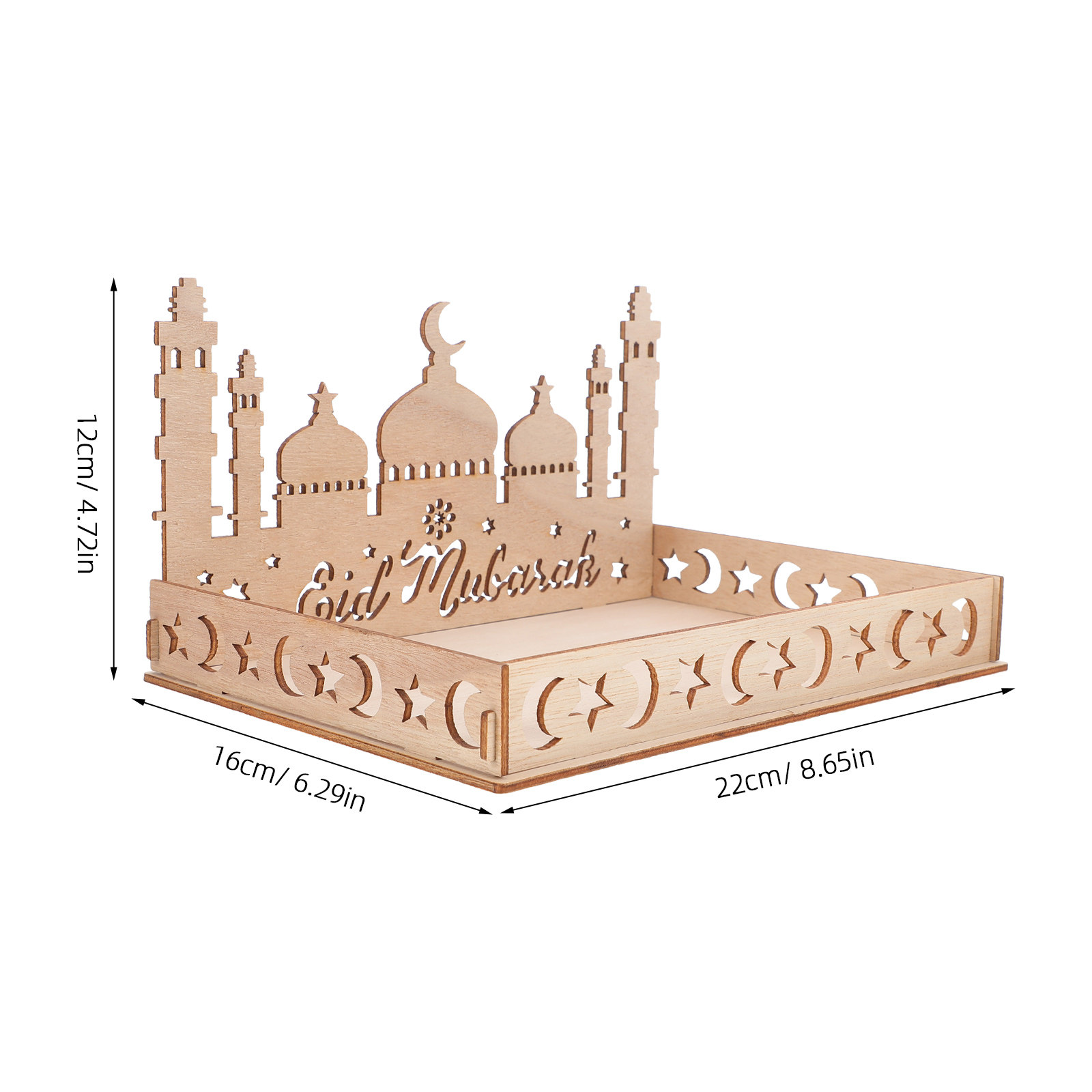 Eid Mubarak Wooden Tray Elegan - Wooden Serving Tray บทวิจารณ์และราคา