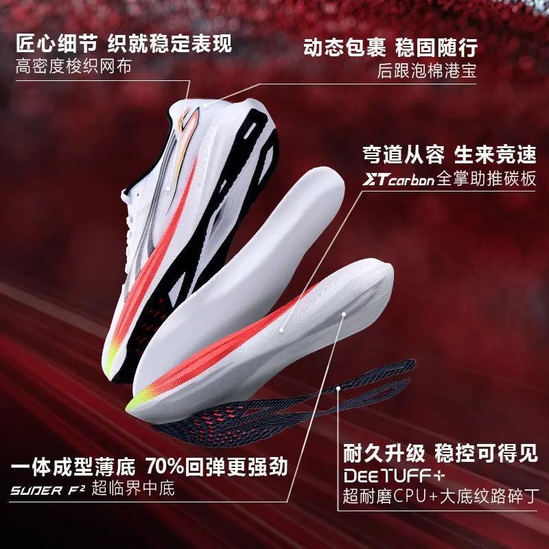 Super Cool Running Shoes Men W - Luxury Lifestyle For Women บทวิจารณ์และราคา